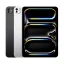 تبلت اپل مدل iPad Pro 11 M4 Wi-Fi (2024)