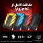 هارد اکسترنال ای دیتا مدل HD710 Pro ظرفیت یک ترابایت