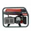 موتور برق 3.5 کیلووات بنزینی مدل ZSP4000e