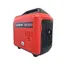 موتور برق 2.3 کیلووات سایلنت لانسین مدل GR2300is