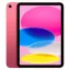 تبلت 11 اینچ اپل مدل iPad 2025 WIFI