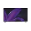 تلویزیون هوریون QLED مدل H-75QU9395 اسمارت اندروید 14