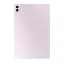 تبلت سامسونگ مدل Galaxy Tab S9 FE Plus 5G (SM-X616B)