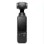 دوربین اسمو پاکت کمبو DJI Osmo Pocket 3 creator combo