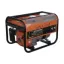 موتور برق 3000 وات سوپر استار مدلSUPER STAR SS7800AN