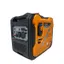 موتور برق هواسدان سه گانه سوز سایلنت مدل H6250IER-B