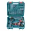 ست ترکیبی دریل برقی 52 پارچه-RS-0006
