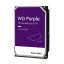 هارددیسک اینترنال وسترن دیجیتال مدل PURPLE WD43PURZ ظرفیت 4 ترابایت