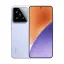 گوشی موبایل شیائومی مدل Xiaomi 15