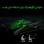 پایه خنک کننده لپ‌تاپ کول کلد مدل k25S