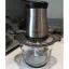 خردکن BH-530 همیلتون