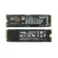 اس اس دی اینترنال سامسونگ مدل 970 EVO PLUS ظرفیت 250 گیگابایت