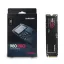 اس اس دی اینترنال سامسونگ مدل 980Pro ظرفیت 1 ترابایت