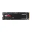 اس اس دی اینترنال سامسونگ مدل 980Pro ظرفیت 2 ترابایت