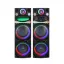 اسپیکر دیجی آیوا AW-X2100DSN PRO