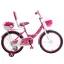 دوچرخه کودک دخترانه BLAST CANDY سایز 20