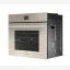 فر برقی توکار داتیس مدل DF-675- بژ