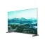 تلویزیون 65 اینچ جی پلاس مدل GTV-65SU768N