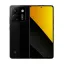 گوشی موبایل پوکو مدل M7 Pro مشکی