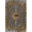 Hanox Modern Machine-Made Carpet, “Keshvar” Design, Model HAM.374.1 (3)