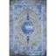 Hanox Modern Machine-Made Carpet, “Keshvar” Design, Model HAM.374.1