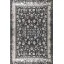 Hanox Modern Machine-Made Carpet, “Kiahaneh” Design, Model HAM.388.1
