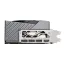کارت گرافیک ام اس آی مدل GeForce RTX 5090 32GB Gaming TRIO OC
