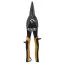 Kenzax Sheet Metal Shears, Model KSS-110