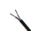 Semnan Afshan Cable