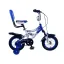 Children's bike Blast size 12 DOMINO