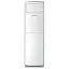 Hyundai Floor-Standing Hot &amp; Cold Air Conditioner 36,000 BTU – HACF-3640T1