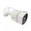 دوربین مداربسته دام ip نئوویژن مدل NEV-DIP250WP-A