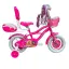 Rocky brand children's bicycle, size 12