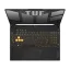 لپ تاپ 15.6 اینچی ایسوس مدل TUF Gaming F15 FX507VI-F15.I74070-i7 13620H-16GB DDR5 4800MHz-1TB SSD-RTX4070 8GB-FHD 144Hz-W