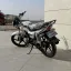 موتور سیکلت زمرد super boy150 -سفید
