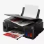 پرینتر کانن رنگی سه کاره جوهر افشان مدل PIXMA G3410W