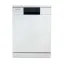 ماشین ظرفشویی زیرووات مدل FCD3550 ظرفیت 15 نفره 3 سبد