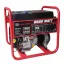 موتور برق 8.5 کیلووات جیانگ دانگ تک فاز JD 8500