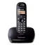 تلفن بی سیم پاناسونیک KX-TG3611BX