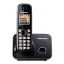 تلفن بی سیم پاناسونیک KX-TG3711SX