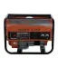 موتور برق 3000 وات سوپر استار SUPER STAR SS7800AN