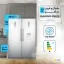 یخچال فریزر دوقلو سام مدل RR65-RZ65/W