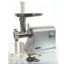 چرخ گوشت موندو مدل MMG-7010