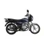 موتور سیکلت لیفان Boxer 180 ترمز ABS Blue