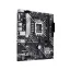 مادربرد ایسوس مدل PRIME H610M-A-CSM
