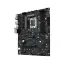 مادربرد ایسوس مدل ROG STRIX B760-A GAMING WIFI