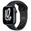 Series 7 Nike Sport 45