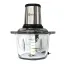 خردکن وولن WOLLEN 9030