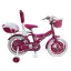 دوچرخه کودک اوکی سایز 16 Hello Kitty