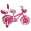 دوچرخه کودک راکی سایز 16 Hello Kitty